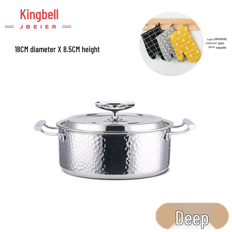 Jingbei er 304 Stainless Steel Saucepan