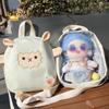 [YUYAKESHI] Ita-Bag Show Bag, Clear BackpackShoulder Bag, Lamb, Perfect for Going Out, Single-Sided Transparent, Plush Pouch, Moe Merchandise, 2-Way,
