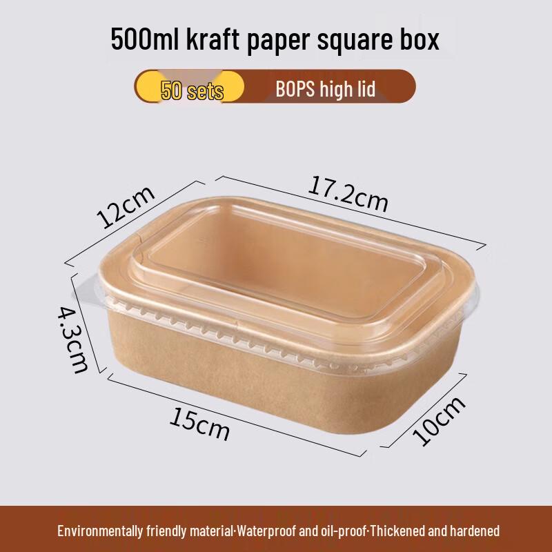 Disposable Kraft Paper Square Food Containers