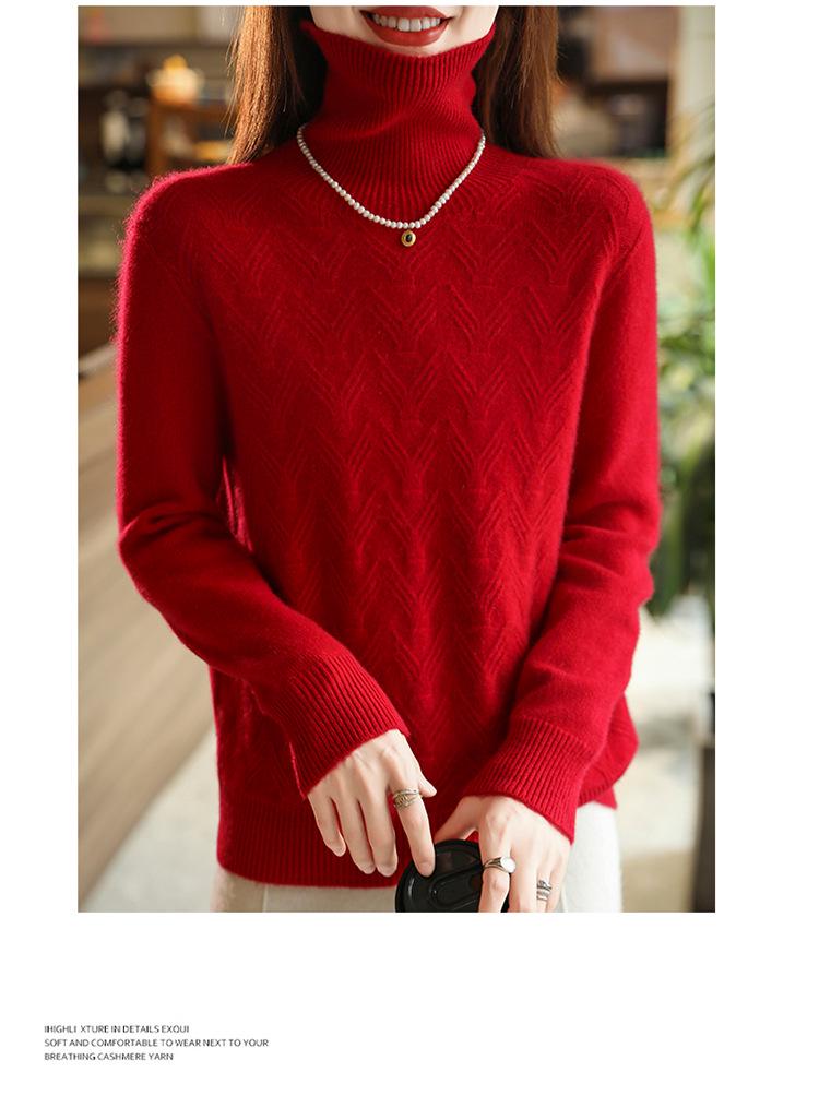 Women's 100% Pure Wool High Neck Sweater - Versatile Slimming Base Layer for Autumn/Winter