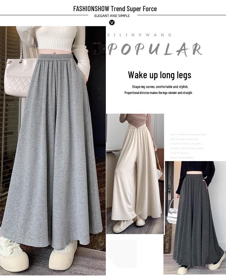 Women's High-Waist A-Line Culottes: Autumn/Winter, Loose, Slimming, Versatile, Lazy Style, Glutinous Rice