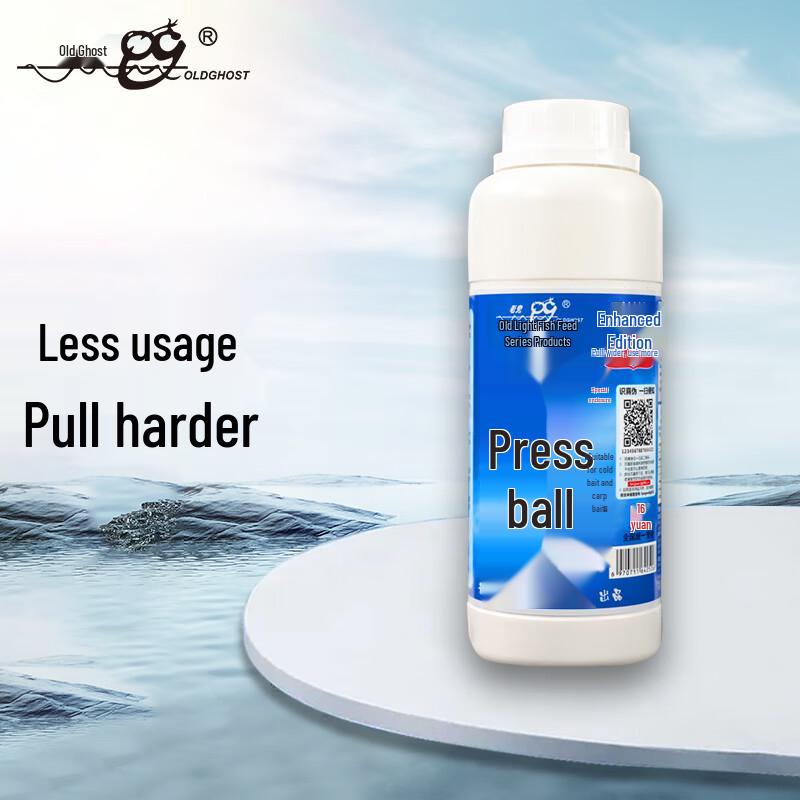 OLDGHOST Fishing Bait Binder