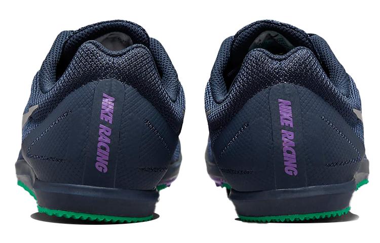 Nike Zoom Rival D 10 'Obsidian Wild Berry'