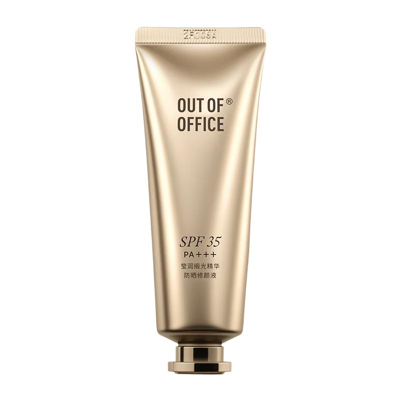 OUT-OF-OFFICE Luminous Tinted Sunscreen Primer
