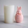 3D Bunny Egg Candle Silicone Mold Easter Resin Casting Mould for DIY Candle Making Clay Craft Plaster Home Decoration