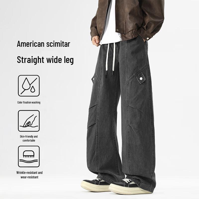 VUUG Men's Retro Loose Fit Tapered Casual Pants