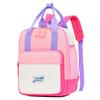 Schoolbag new primary school schoolbag girls kindergarten large, medium and small classes lightweight multi-purpose men's backpack children's