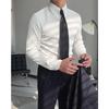 Men's Long-Sleeve Business White Shirt