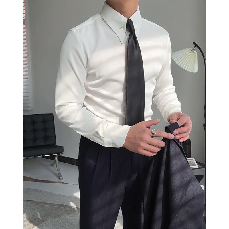 Men's Long-Sleeve Business White Shirt