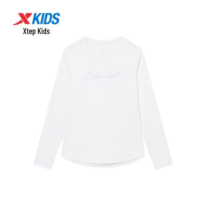Xtep Kids' Soft-Stretch Reflective Fleece Long-Sleeve Top
