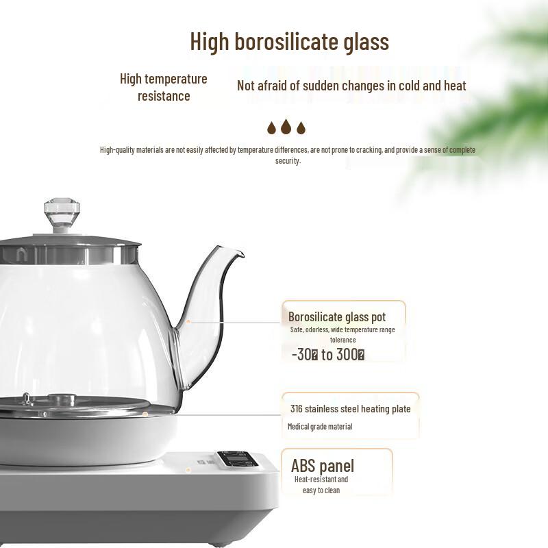 AUCMA 0.8L Automatic Multi-Temperature Glass Electric Kettle