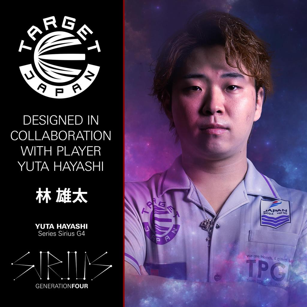 Target Prime Sirius G4 Yuta Hayashi Model Swiss Point 24g 190590