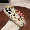 Pumpkin Phone Case for iPhone 17, 17 Pro Max, 16, 15, 14 Pro, 13, 12, 11