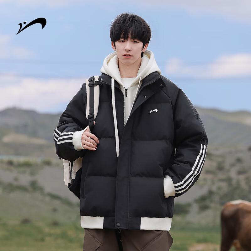 Guirenniao Men's Faux Two-Piece Hooded Padded Winter Jacket