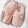 Boa Volume Flat Slippers with Ears, Women's Shoes, Shoes, Slippers, Spring, Autumn, Winter, Cold Protection, Warm, Fluffy, Fluffy, Cold Prevention,