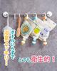 Refills Hanging refills Shampoo dispenser Fabric softener refills Refills can be used as is Soap and shampoo dispenser Set of 3 (yellow, orange,