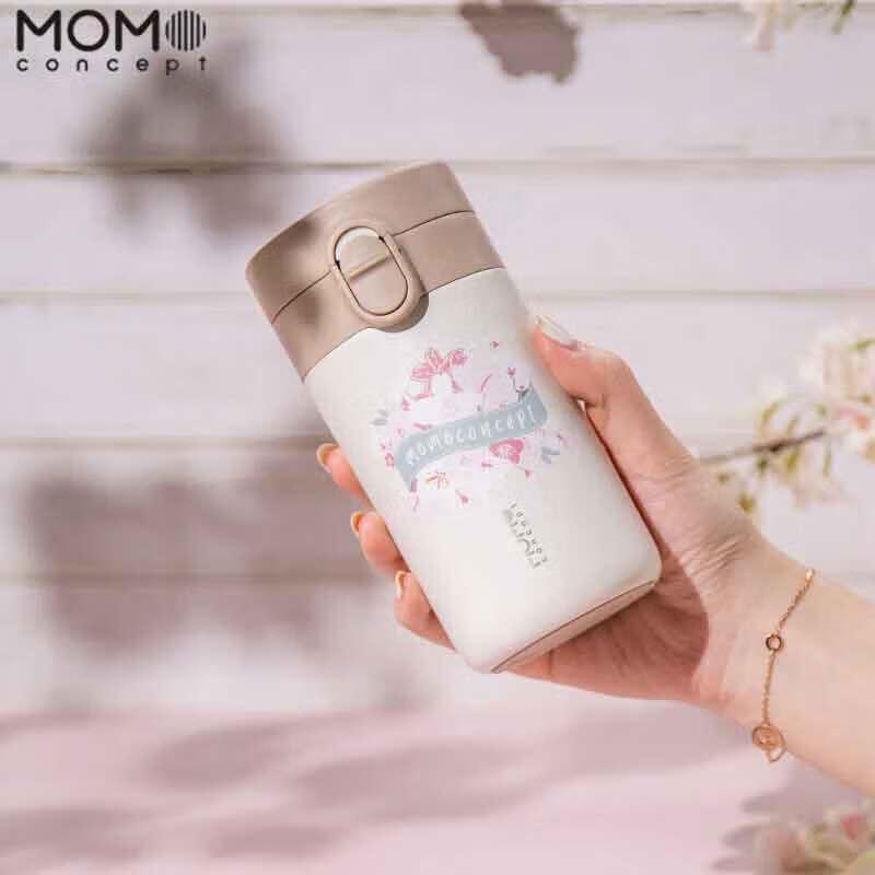 MOMOCONCEPT Insulated Coffee Mug
