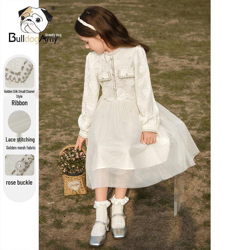 CHANZUIGOU Girl s Little Fragrant Style Mesh Princess Dress 140 cm