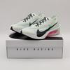 HF6414-101 Vaporfly 4 White Hyper Pink Mint Foam Black (Men's)