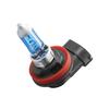 Carmate GIGA The Blue Plus H16 5000K Halogen BD1629N Headlights,