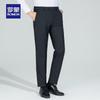 ROMON Men's Business Casual Straight-Leg Trousers