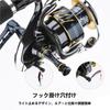 Gomexus R9 Rro Reel Stand for Certate Stella Twin Power and Spheros SW Spinning spinning reel hook ideal for bank fishing and Daiwa, Shimano, Saltiga,