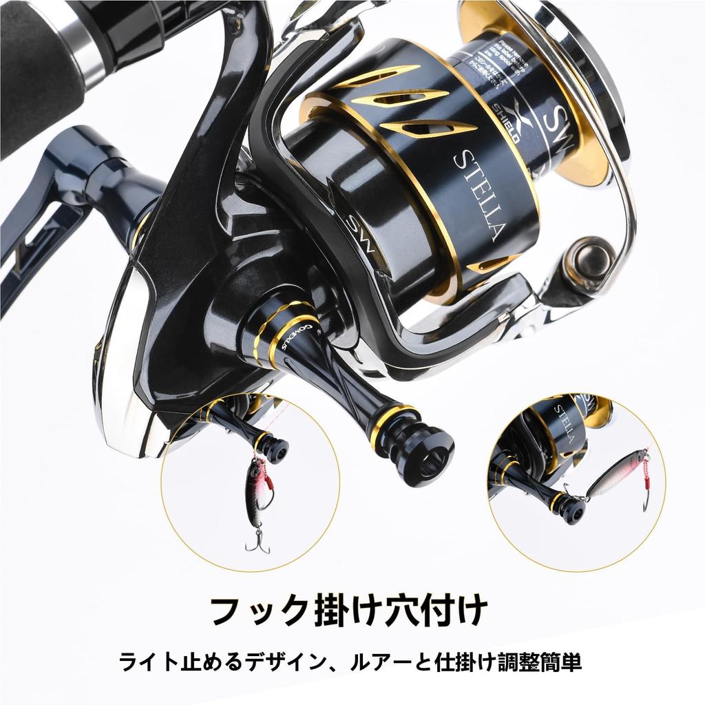 Gomexus R9 Rro Reel Stand for Certate Stella Twin Power and Spheros SW Spinning spinning reel hook ideal for bank fishing and Daiwa, Shimano, Saltiga,