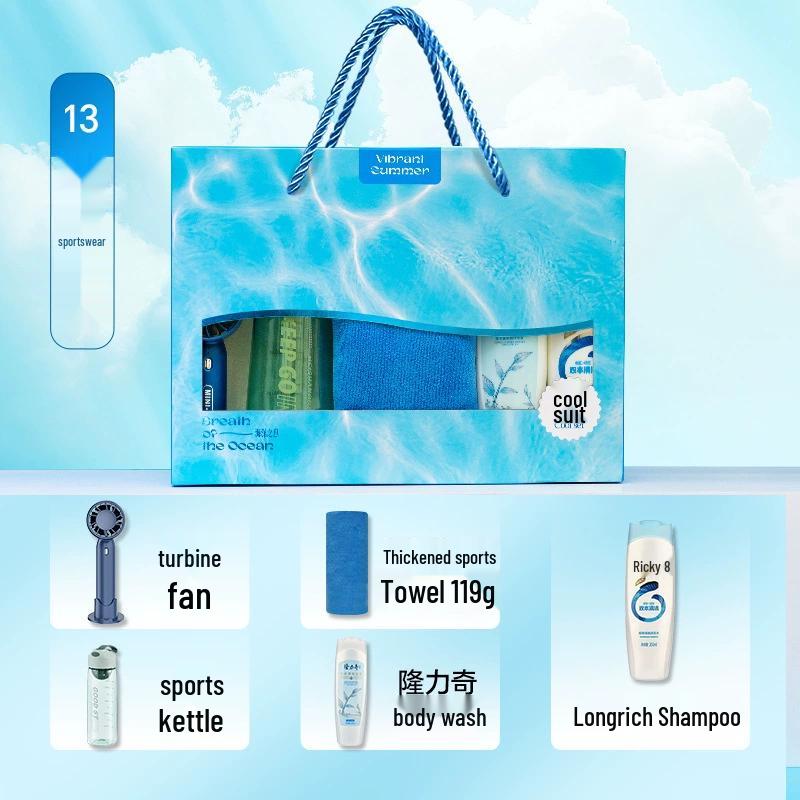 Green Source Summer Cooling Gift Box