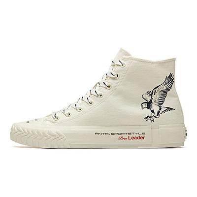 Zapatillas de Lona Casuales de Moda de Caña Alta para Hombre Zapatillas Blancas Negras 11948680-12