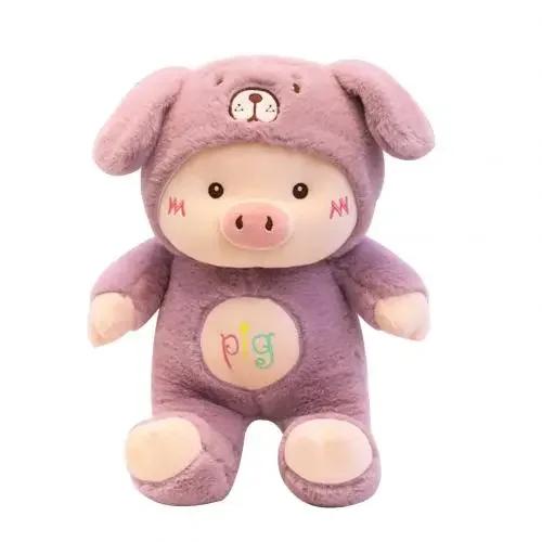 30cm Pig Stuffe Plush Doll Cosplay Dog Toy Soft Animal Pig Pillow Children Girl Birthday Christmas Gift
