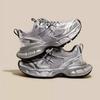 Girls' Fashion Sports Shoes Children's Silver Daddy Shoes Breathable Running Shoes