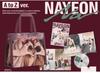 [USED] IM NAYEON mini album, tote bag, booklet, card TWICE Nayeon