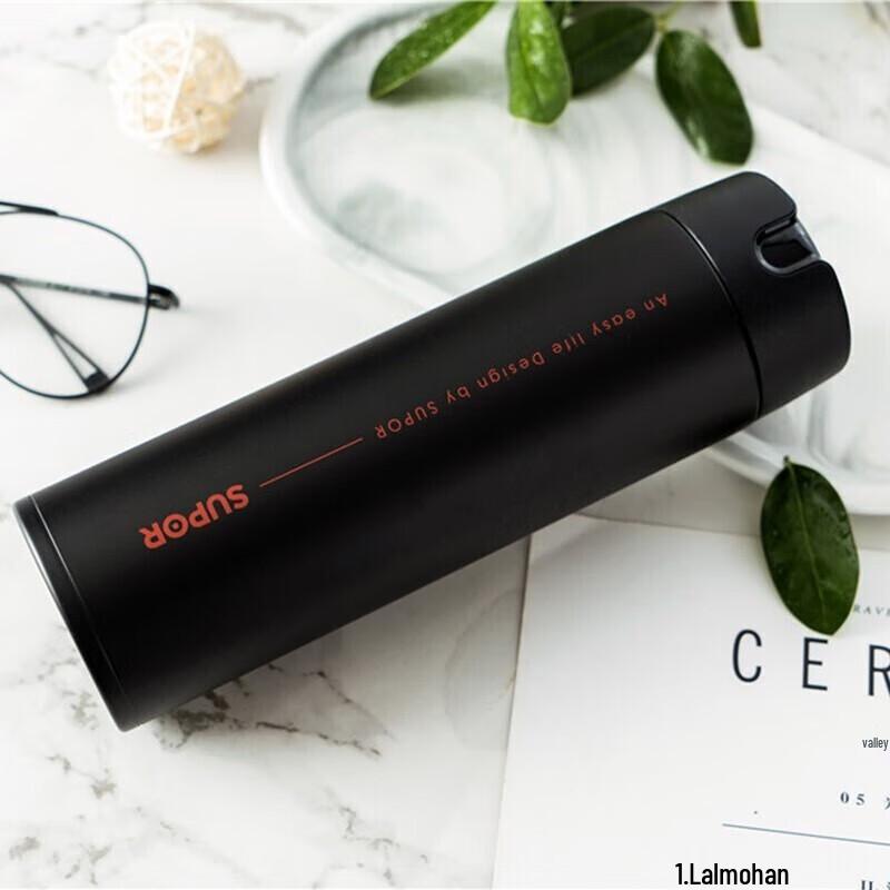 Supor 304 Stainless Steel Vacuum Insulated Portable Travel Mug