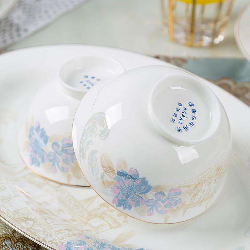 Jingdezhen Fairytale Bone China 28-Piece Dinnerware Set
