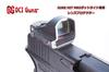 DCI Guns Lens Protector for Novelarms MRS Red Dot Sight V2.0 (MRS)
