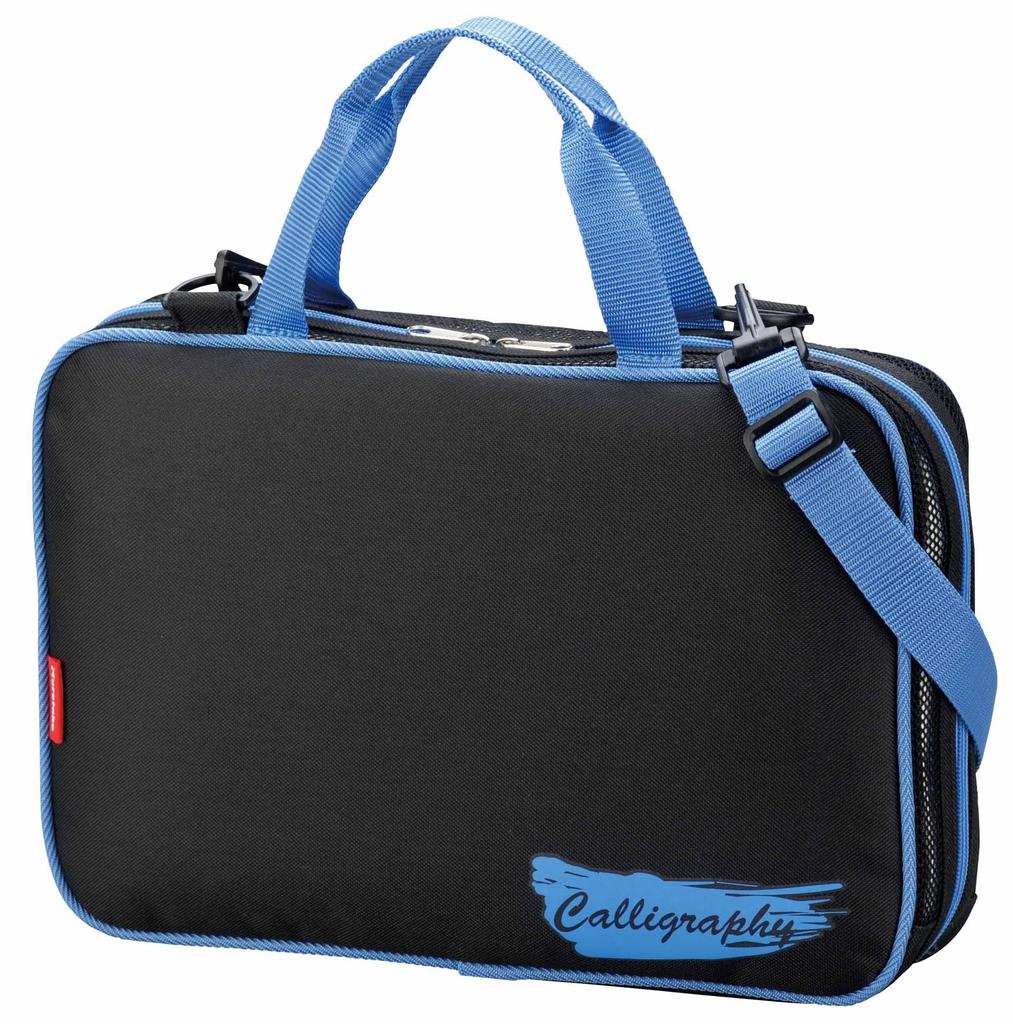 Kuretake Calligraphy Set Full Open Blue Calligraphy Set GC-282S GC282-12