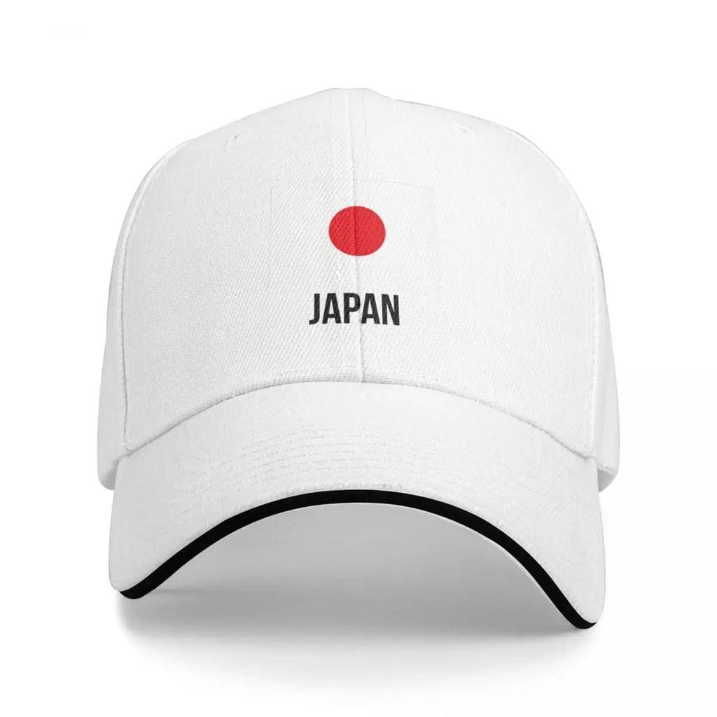 Japan flag Baseball Cap beach hat fishing hat Dropshipping Caps For Women Men's