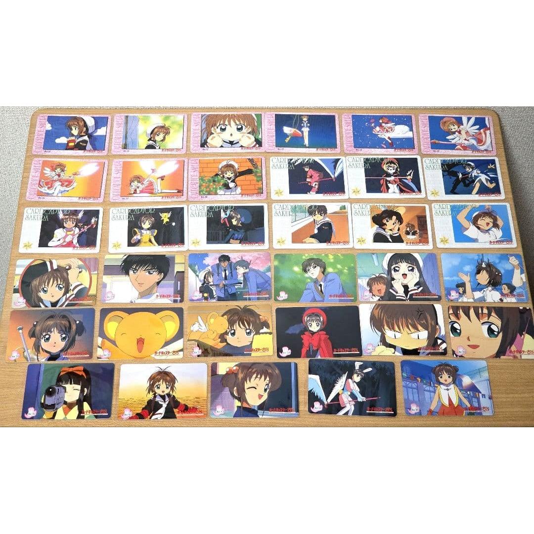 Used Cardcaptor Sakura Trading Card Bulk SaleKinomoto Sakura Amada PP Card