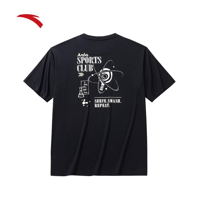 Anta Men's Antibacterial Ice Skin Performance T-Shirt