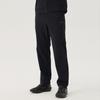 Fila Cooling Stretch Training Pants Model
