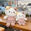 Hello Kitty Plush Toy With Soft Short Pile Fabric For Kids And Adults