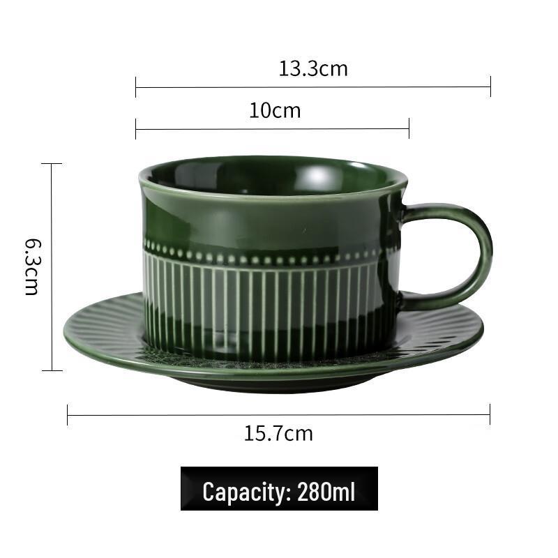 Exquisite Ceramic Latte Art Coffee Cup Set