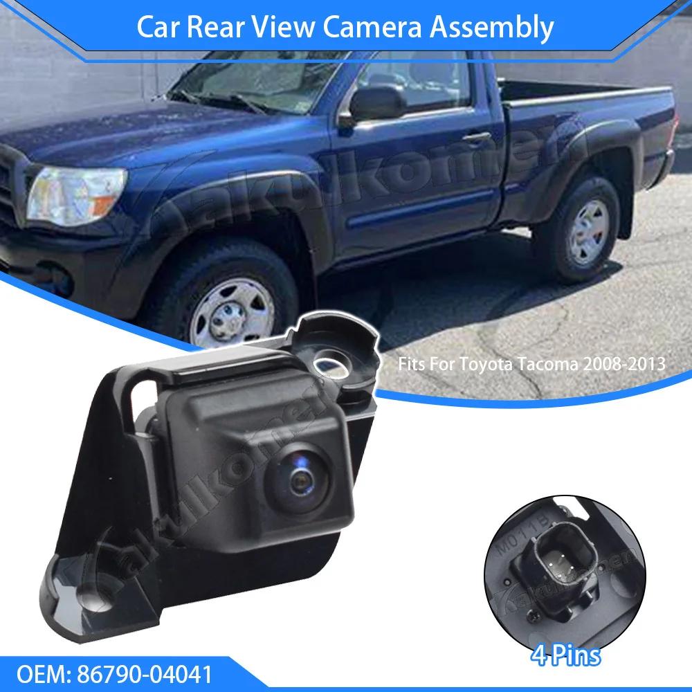 For Toyota Tacoma 2009 2010 2011 2012 2013 New Rear View Backup Parking Camera 86790-04010 8679004010 Reversing Camera 86790-04010