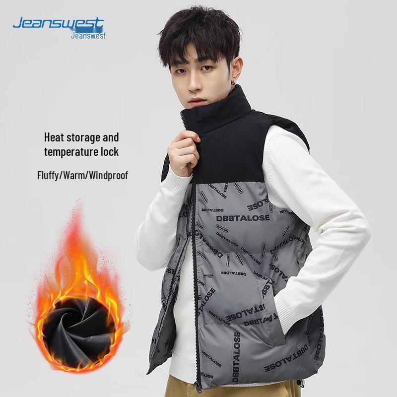 JEANSWEST Men's Loose Fit Windproof Vest