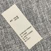 CNMF Fabric Care & Washing Labels