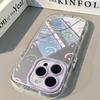 Simple Smiley Face Suitable for IPhone16promax Phone Case Apple 14 Cream 12 Niche Creative 15 Mirror 17