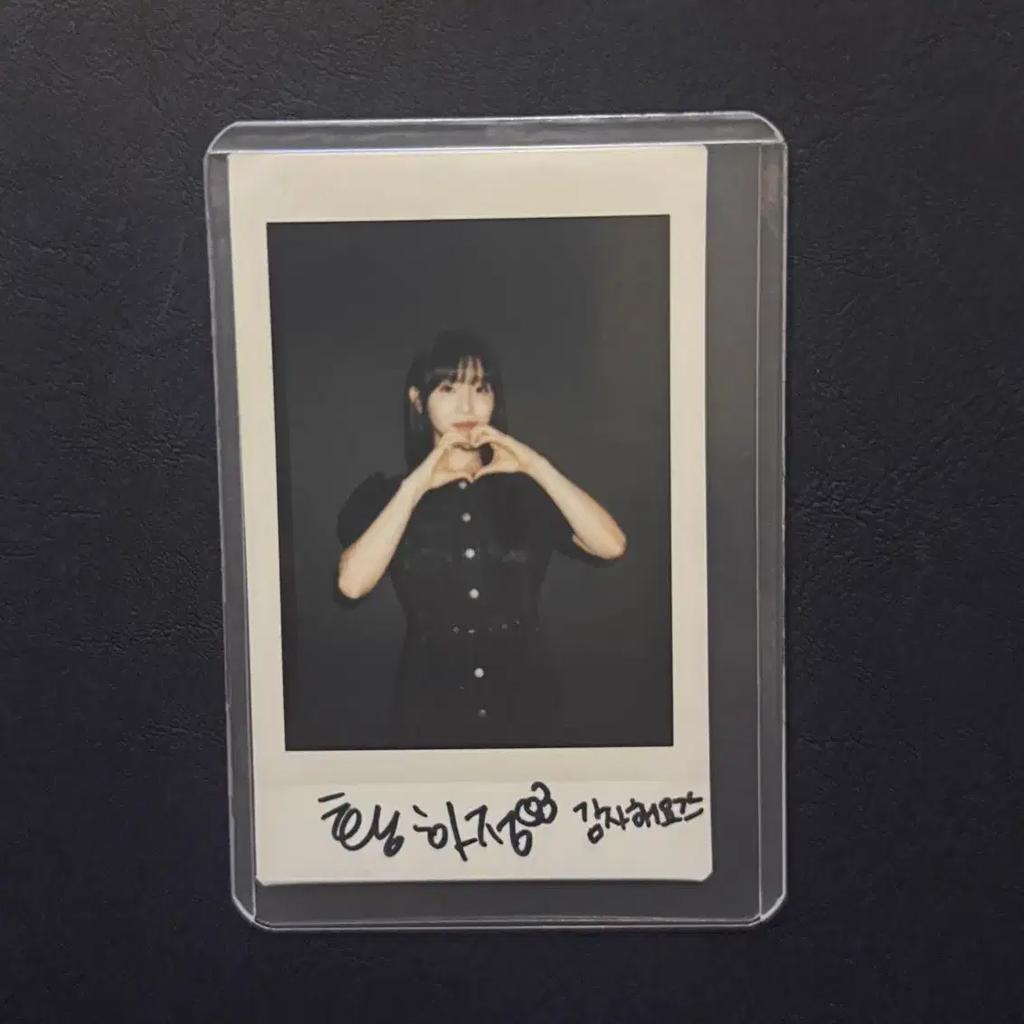 Actress Hwang Ha-jeong Autographed Polaroid 260710