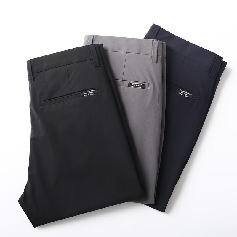 Yalu Men's Quick-Dry Stretch Casual Trousers YKHDFB221