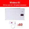 Sisteme de control acces și alarme – Interfoane audio