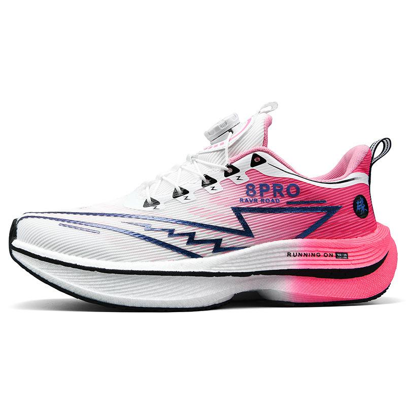 Red Rabbit Pro Youth Rotating Button Student Sneakers Mandarin Duck Shoes Carbon Board Lightweight Shock Absorbing Running Shoes